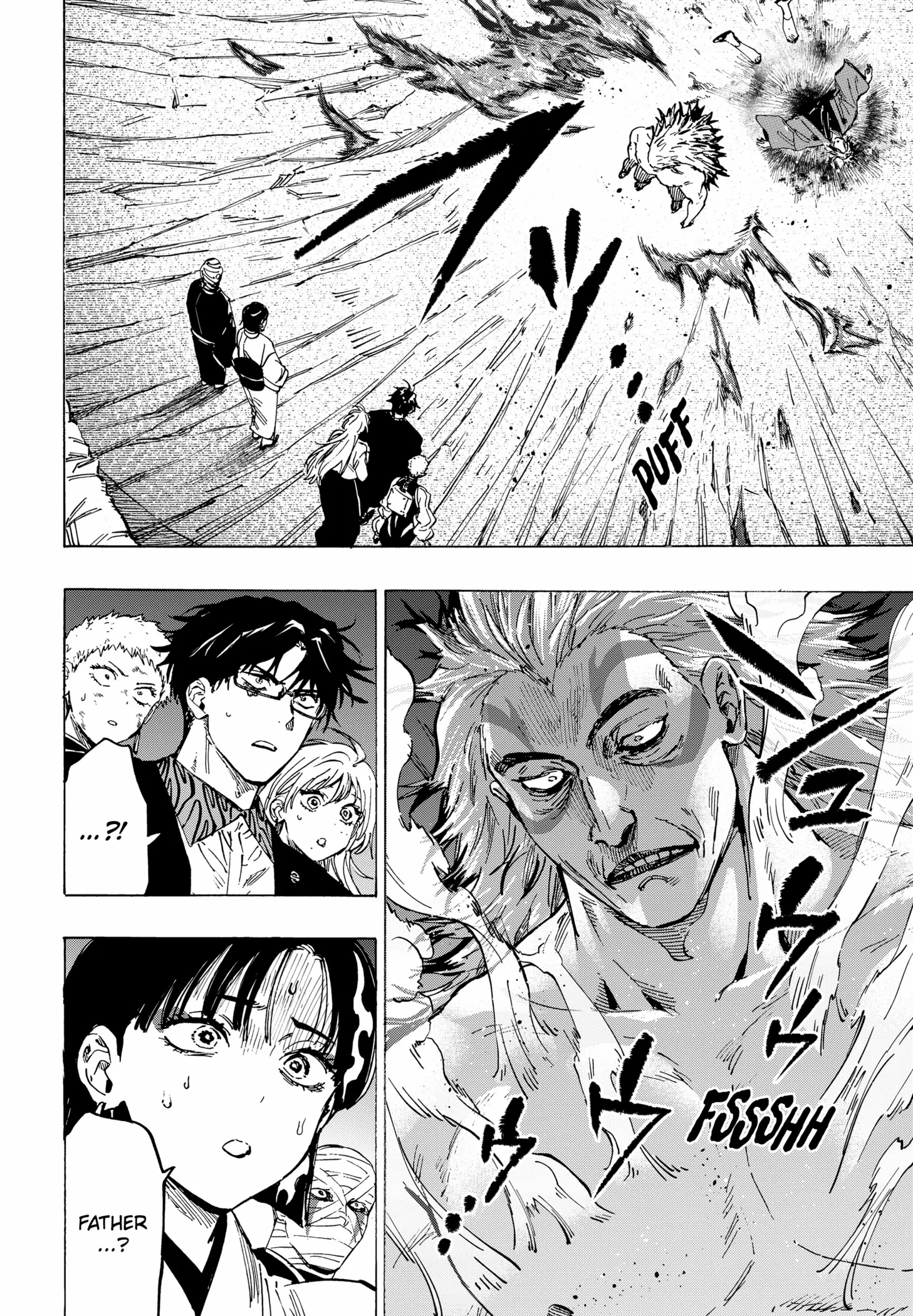 MARRIAGETOXIN Chapter 93 page 4 - 
