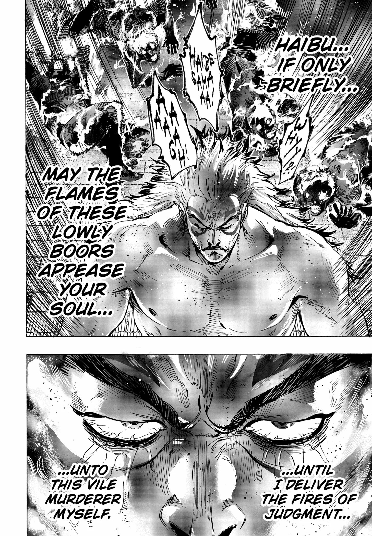 MARRIAGETOXIN Chapter 93 page 8 - 