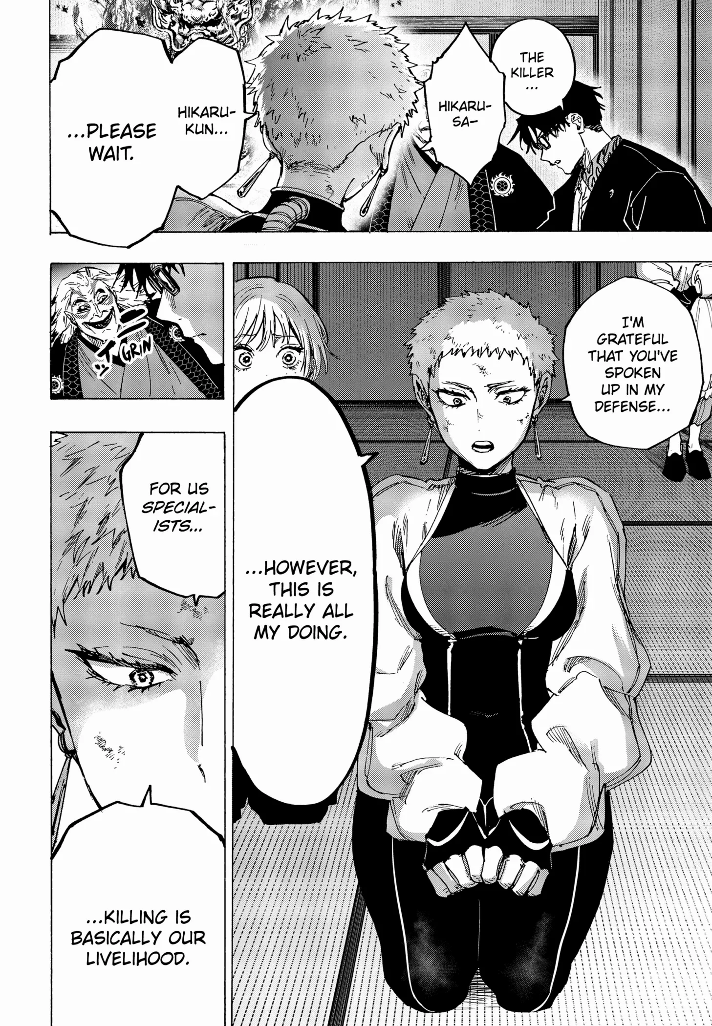 MARRIAGETOXIN Chapter 94 page 11 - 