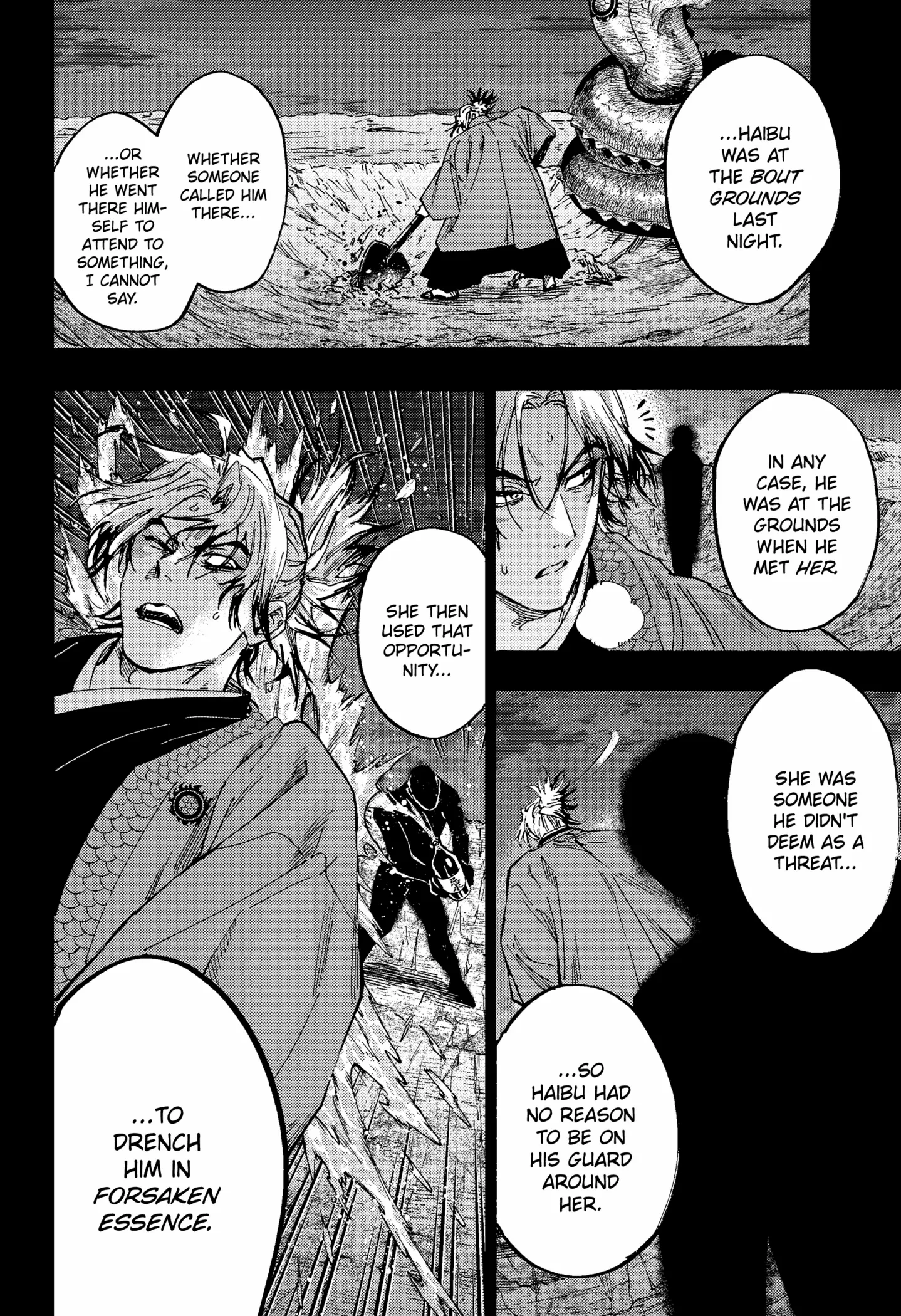 MARRIAGETOXIN Chapter 94 page 17 - 