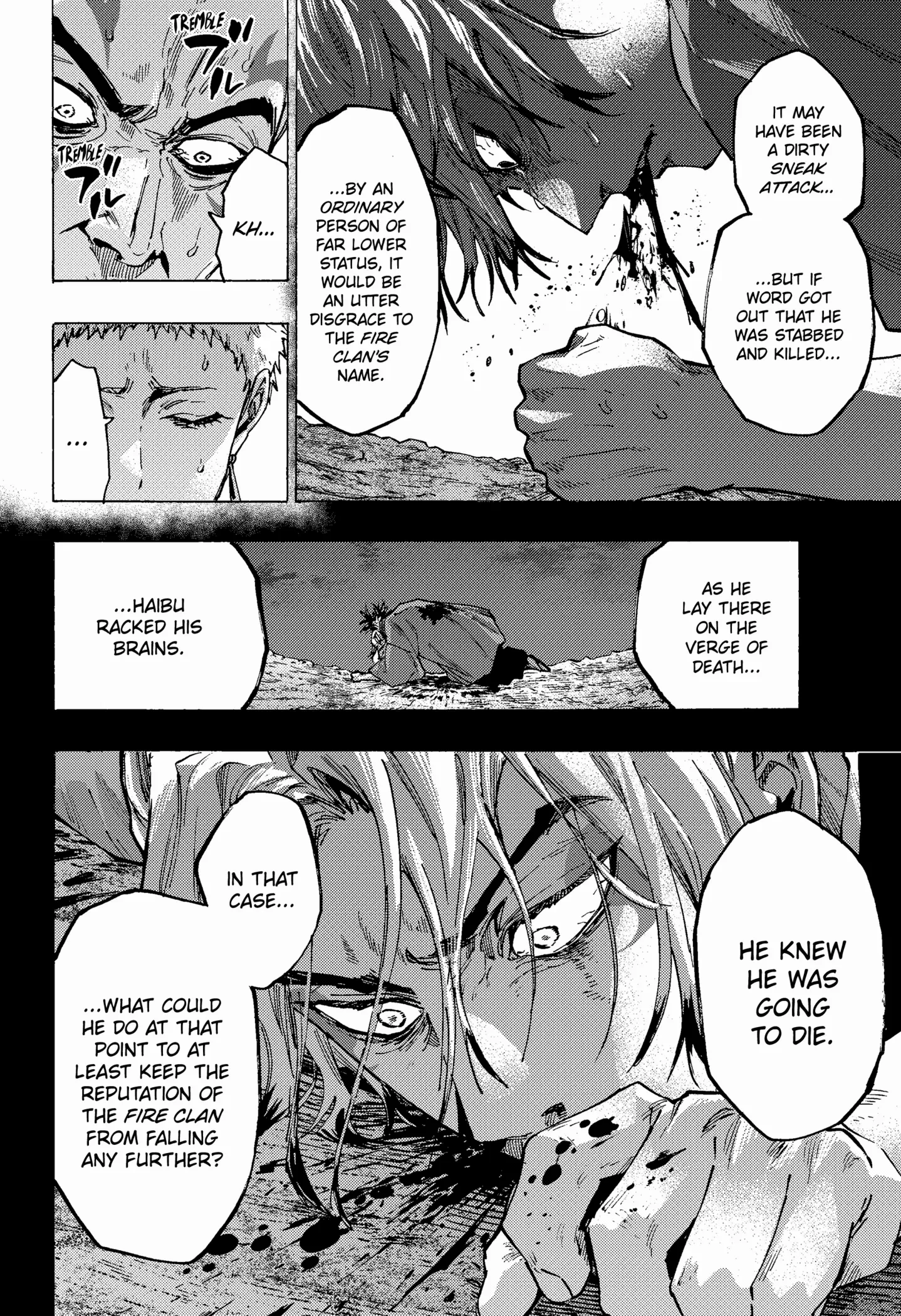 MARRIAGETOXIN Chapter 94 page 19 - 
