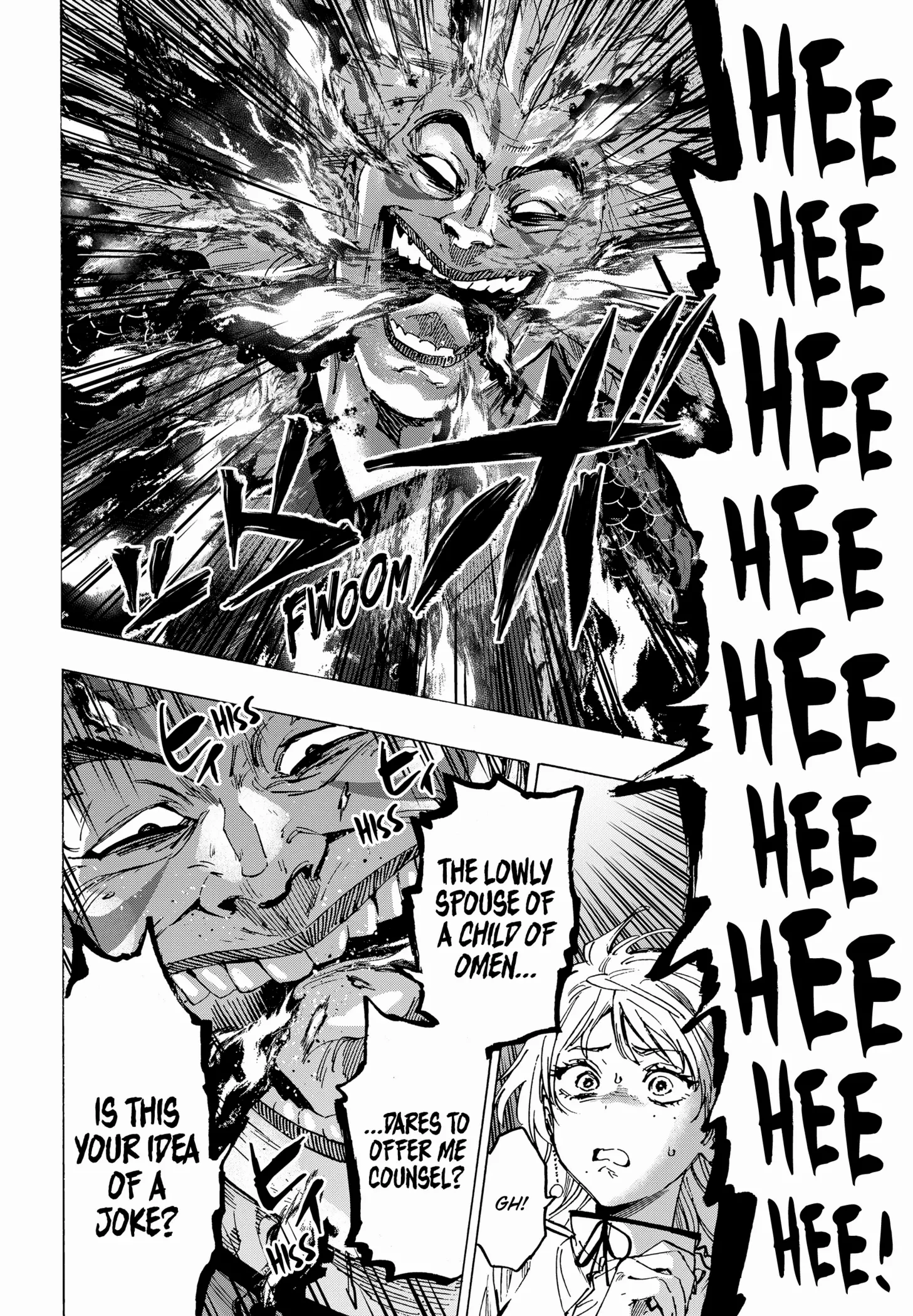 MARRIAGETOXIN Chapter 94 page 3 - 