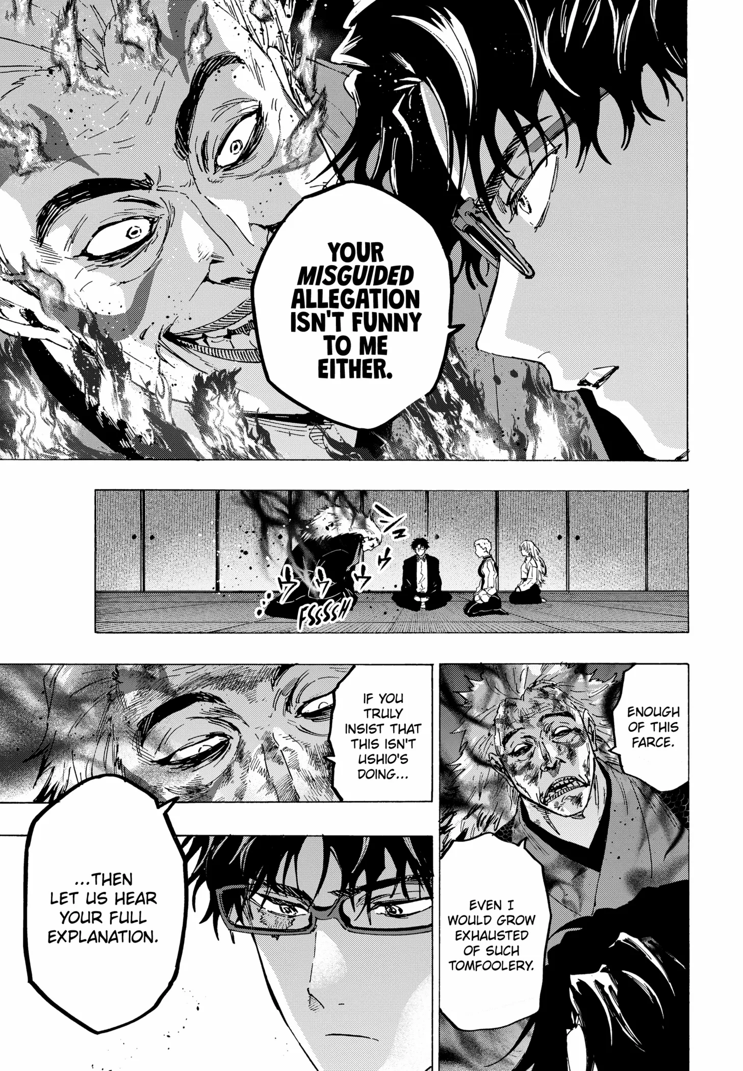 MARRIAGETOXIN Chapter 94 page 4 - 