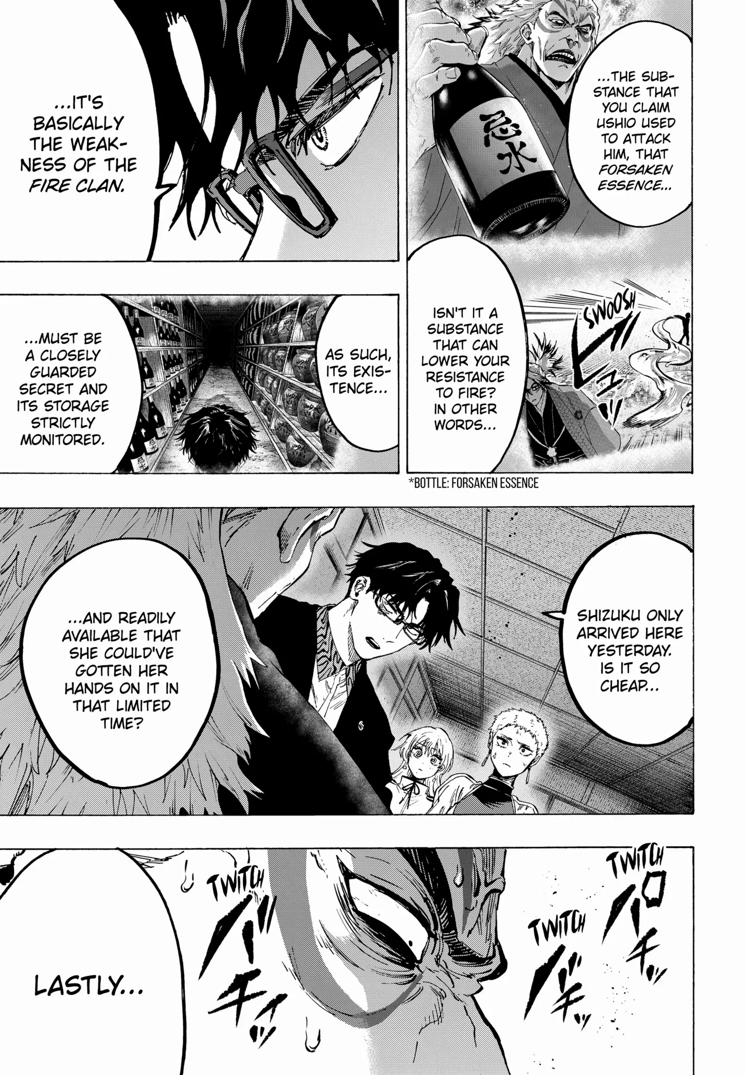 MARRIAGETOXIN Chapter 94 page 6 - 