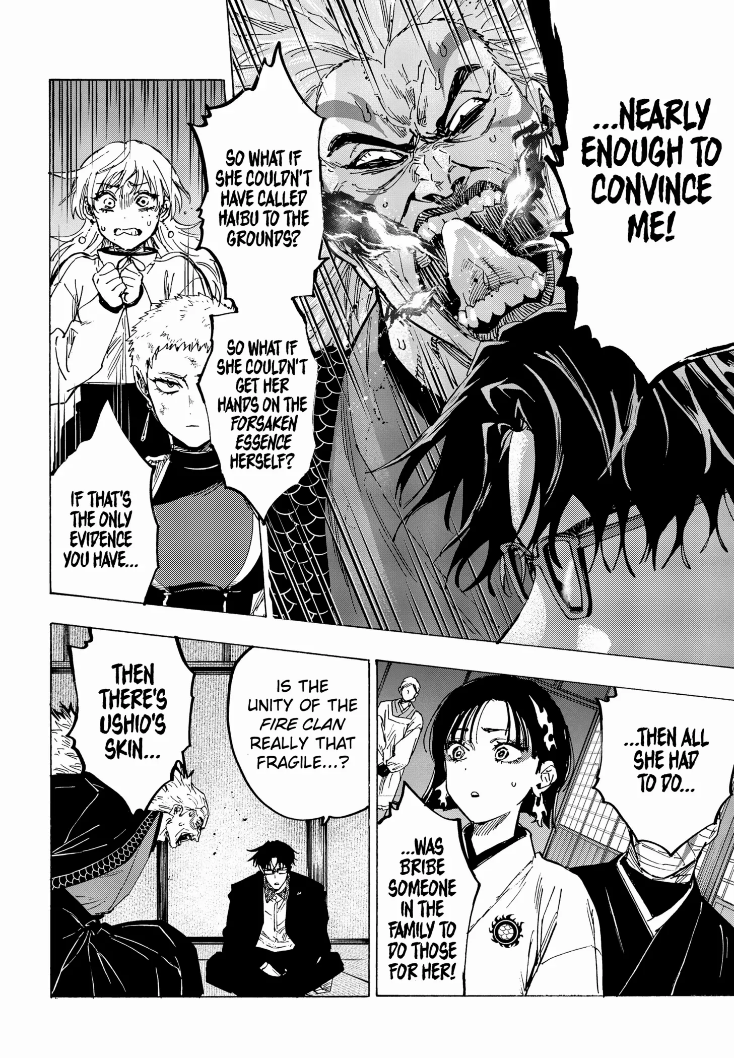 MARRIAGETOXIN Chapter 94 page 9 - 