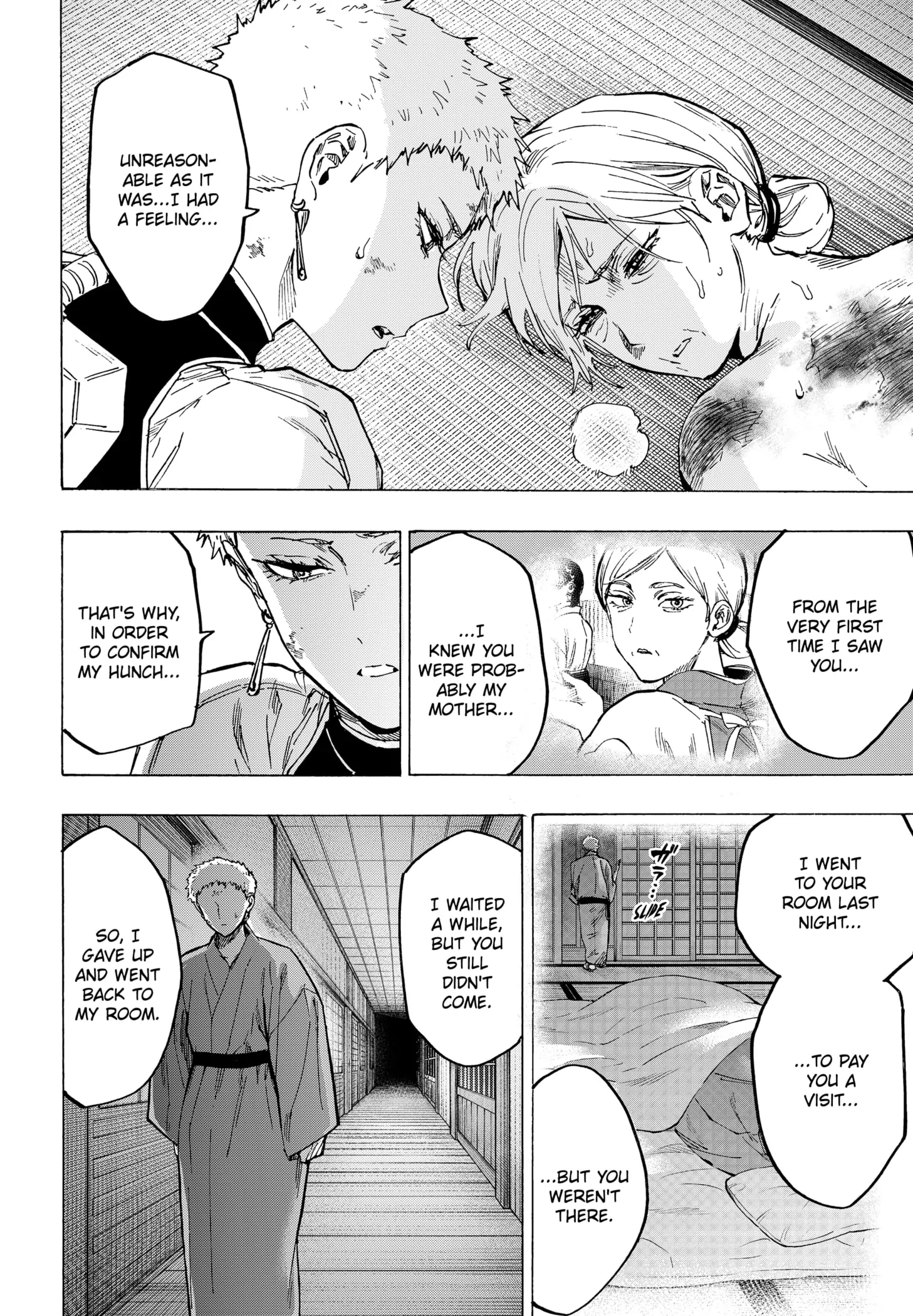 MARRIAGETOXIN Chapter 95 page 13 - 