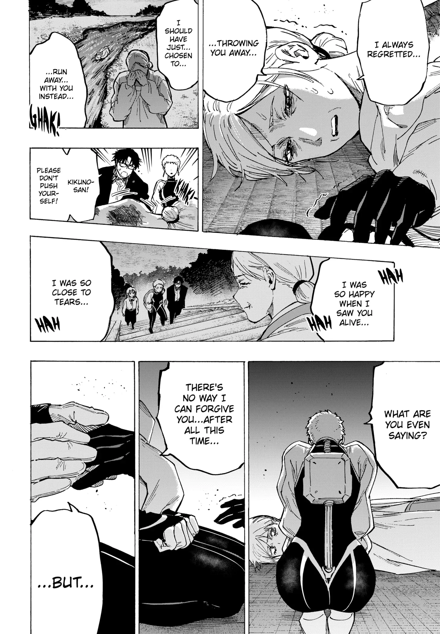 MARRIAGETOXIN Chapter 95 page 15 - 