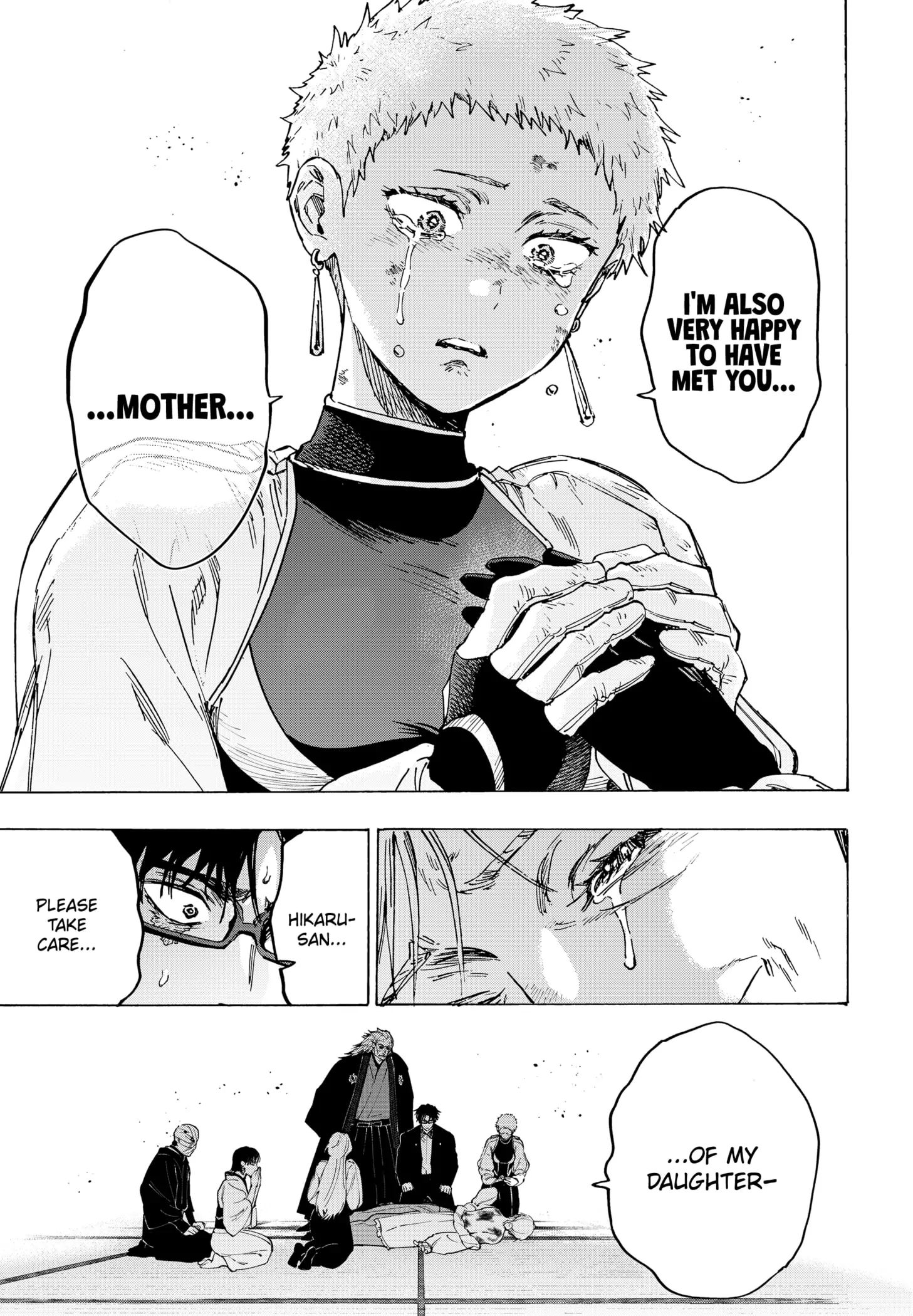 MARRIAGETOXIN Chapter 95 page 16 - 