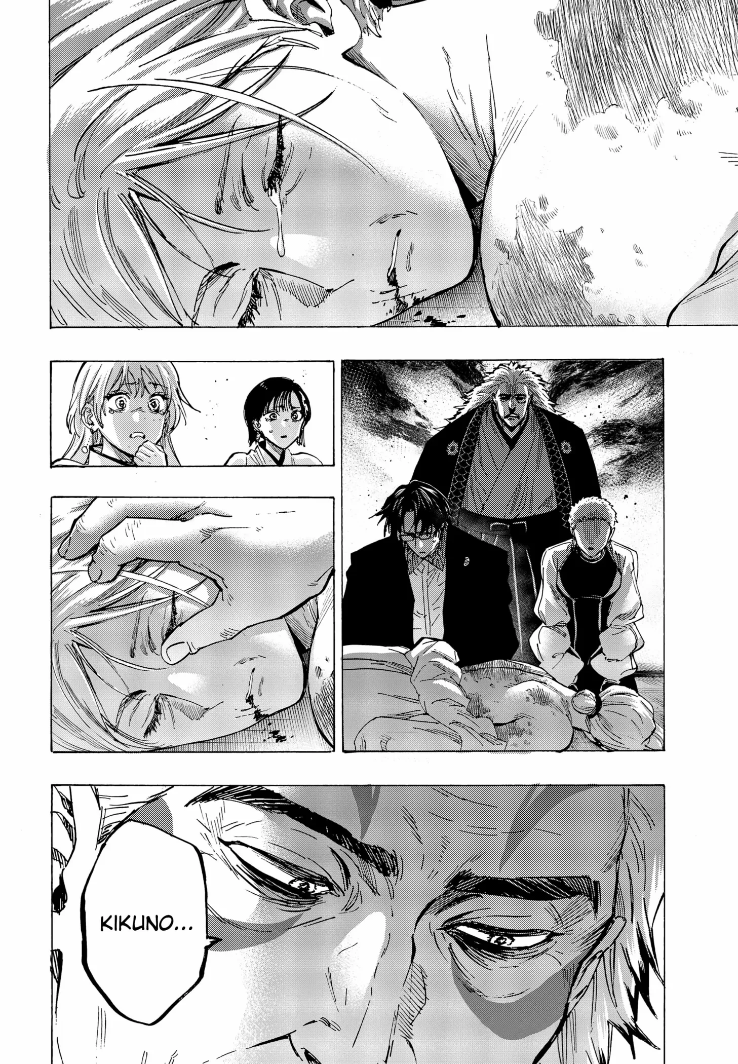 MARRIAGETOXIN Chapter 95 page 17 - 