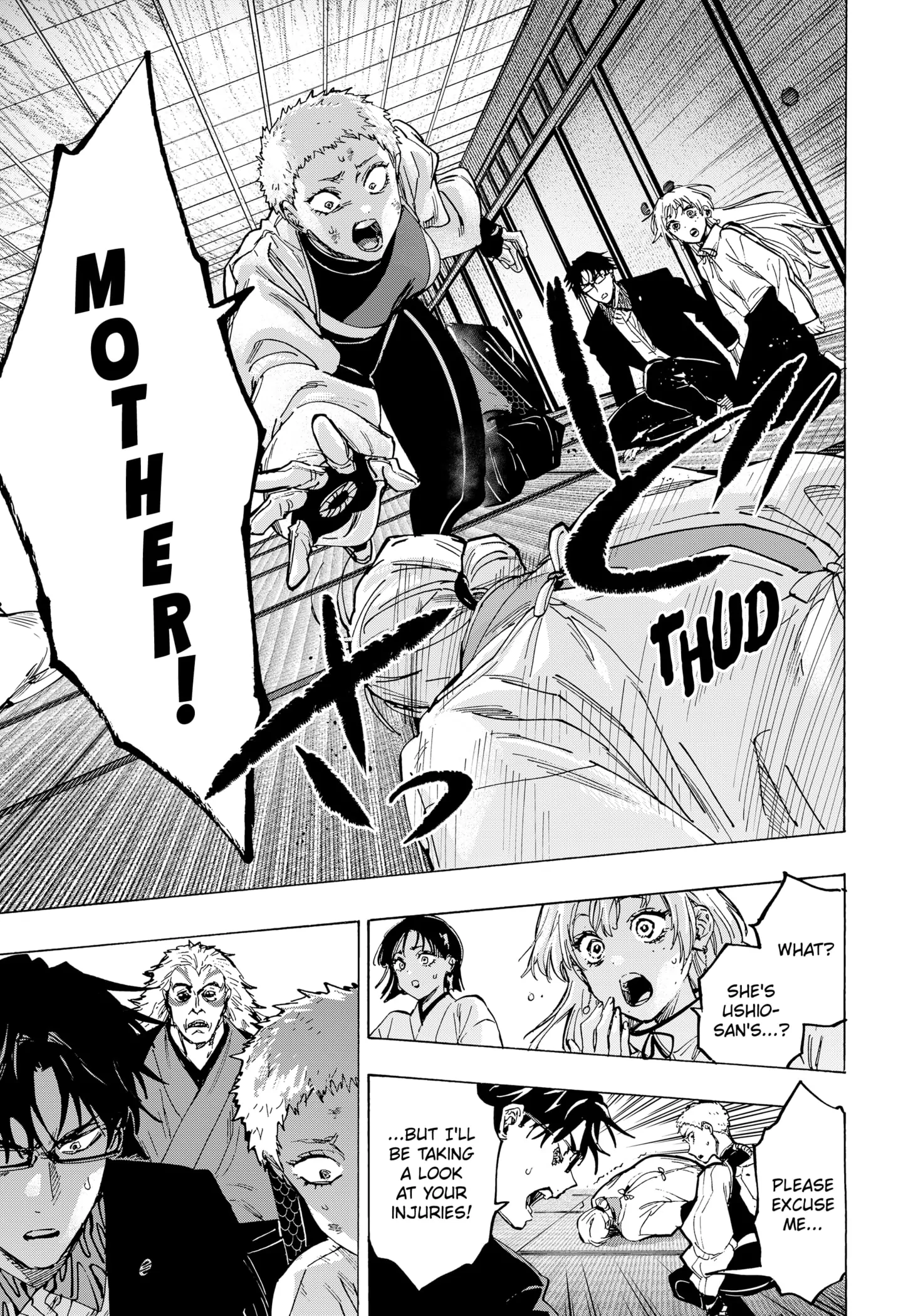 MARRIAGETOXIN Chapter 95 page 4 - 