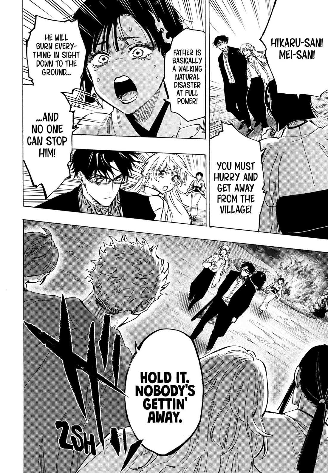 MARRIAGETOXIN Chapter 96 page 11 - 