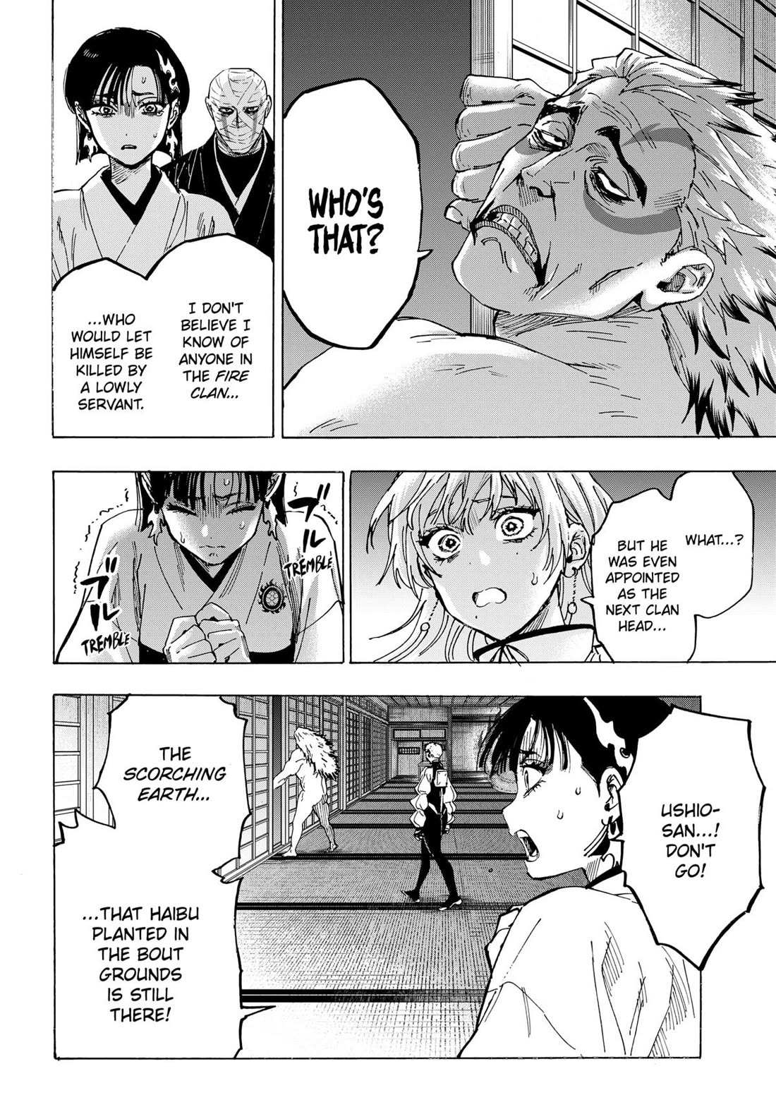 MARRIAGETOXIN Chapter 96 page 5 - 