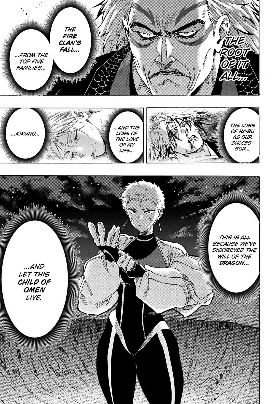 MARRIAGETOXIN Chapter 96 page 8 - 