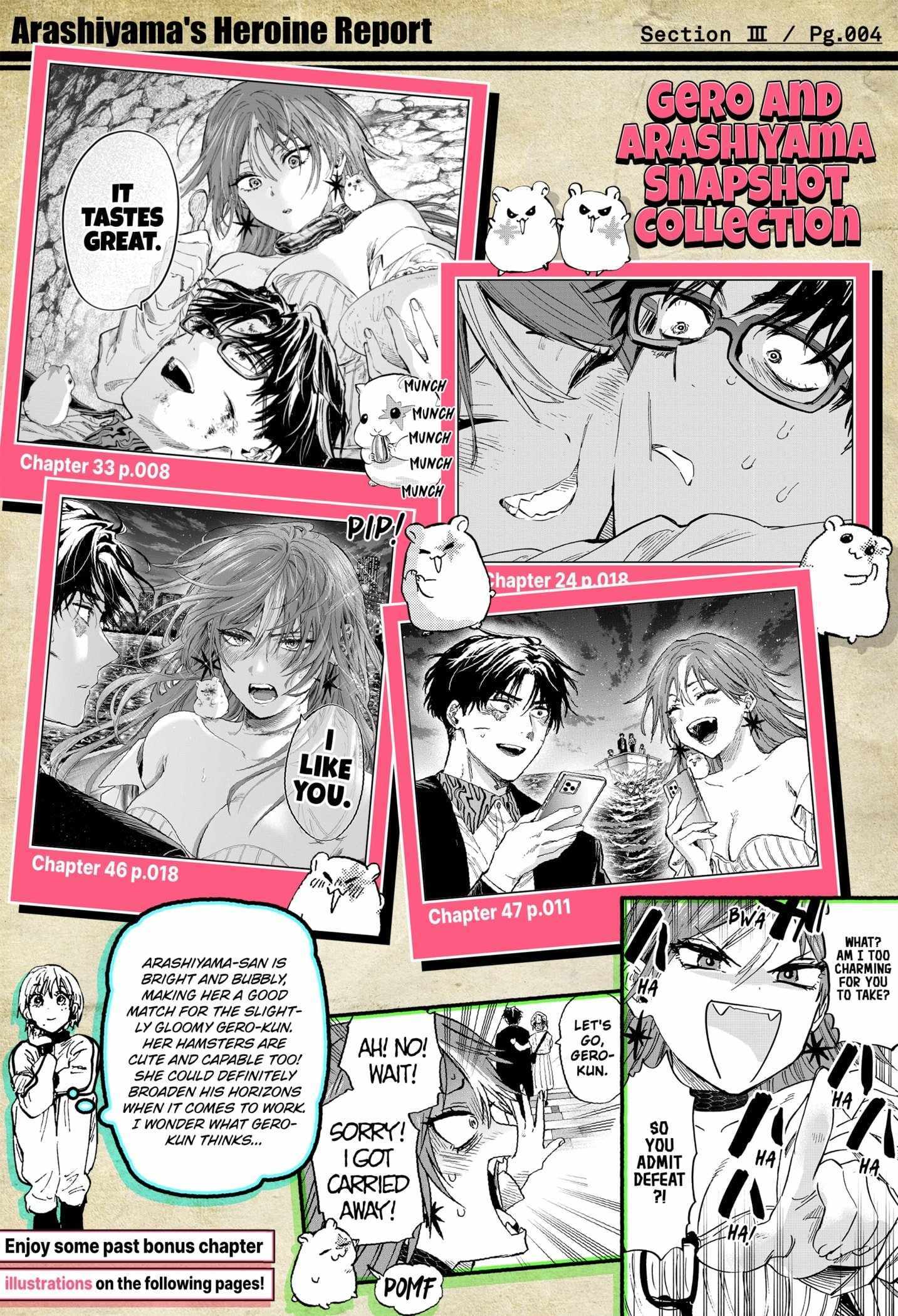 MARRIAGETOXIN Chapter 97.5 page 4 - 