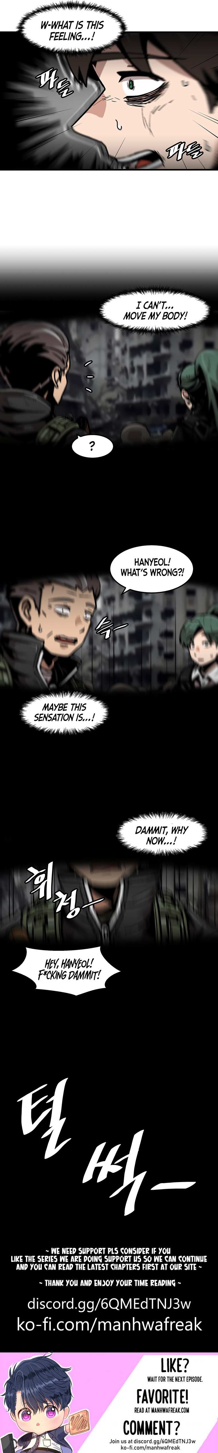 MARRIAGETOXIN Chapter 97 page 6 - 