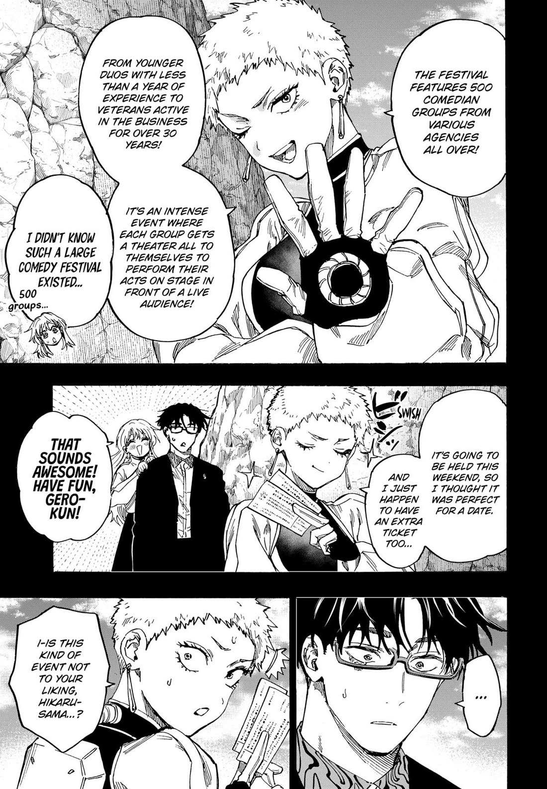 MARRIAGETOXIN Chapter 98 page 4 - 
