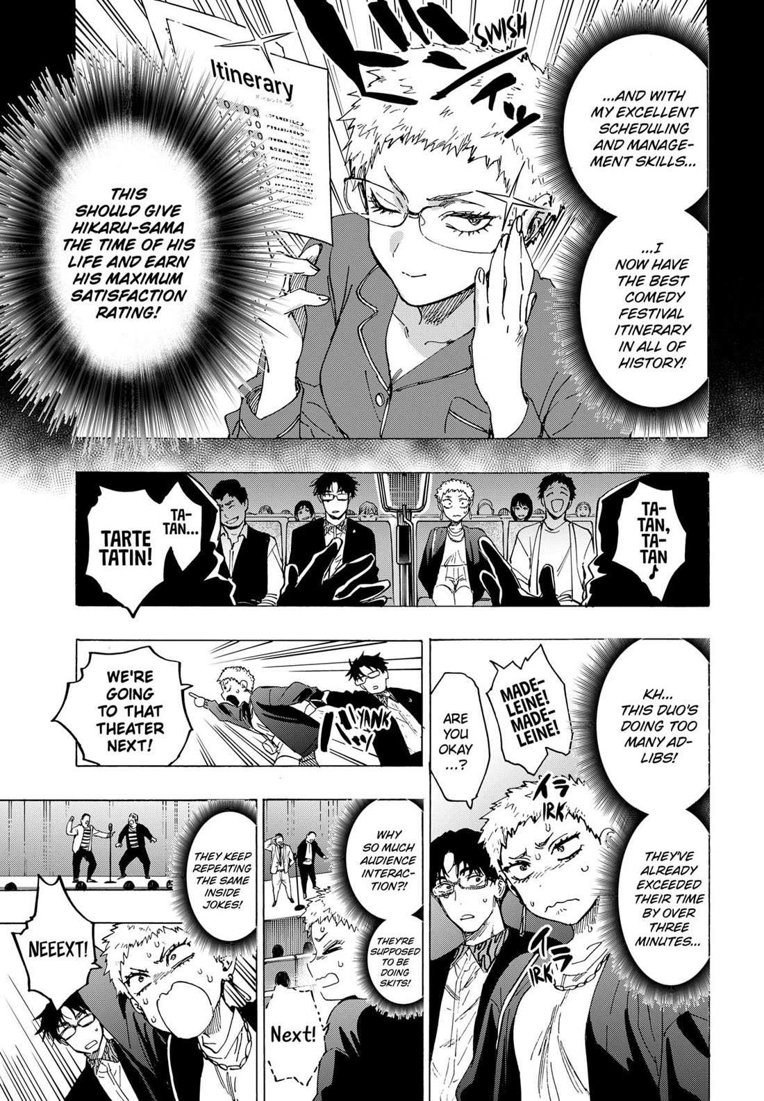 MARRIAGETOXIN Chapter 98 page 6 - 