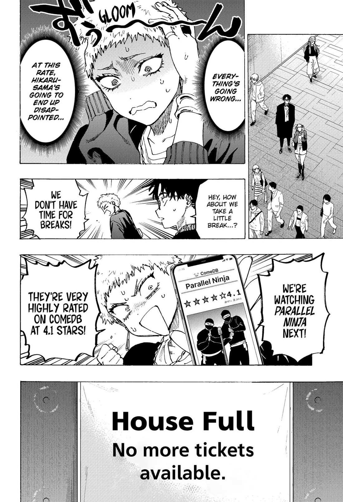 MARRIAGETOXIN Chapter 98 page 7 - 