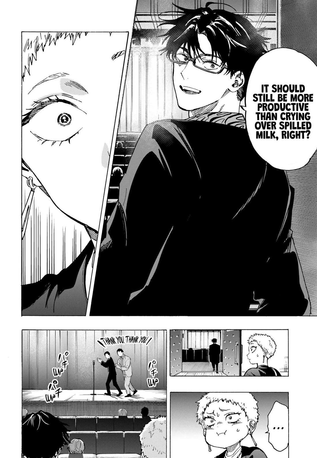 MARRIAGETOXIN Chapter 98 page 9 - 
