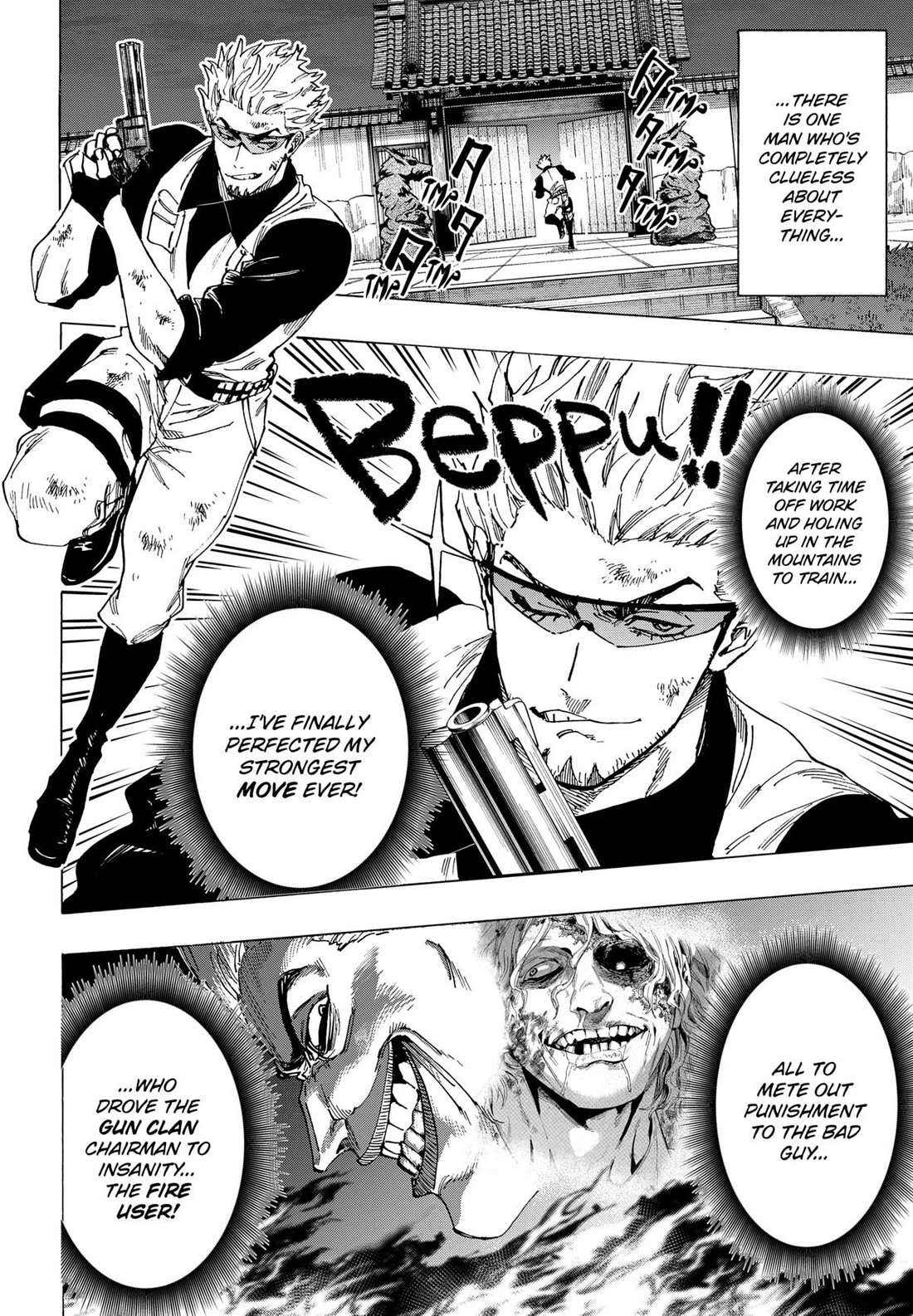 MARRIAGETOXIN Chapter 99 page 13 - 