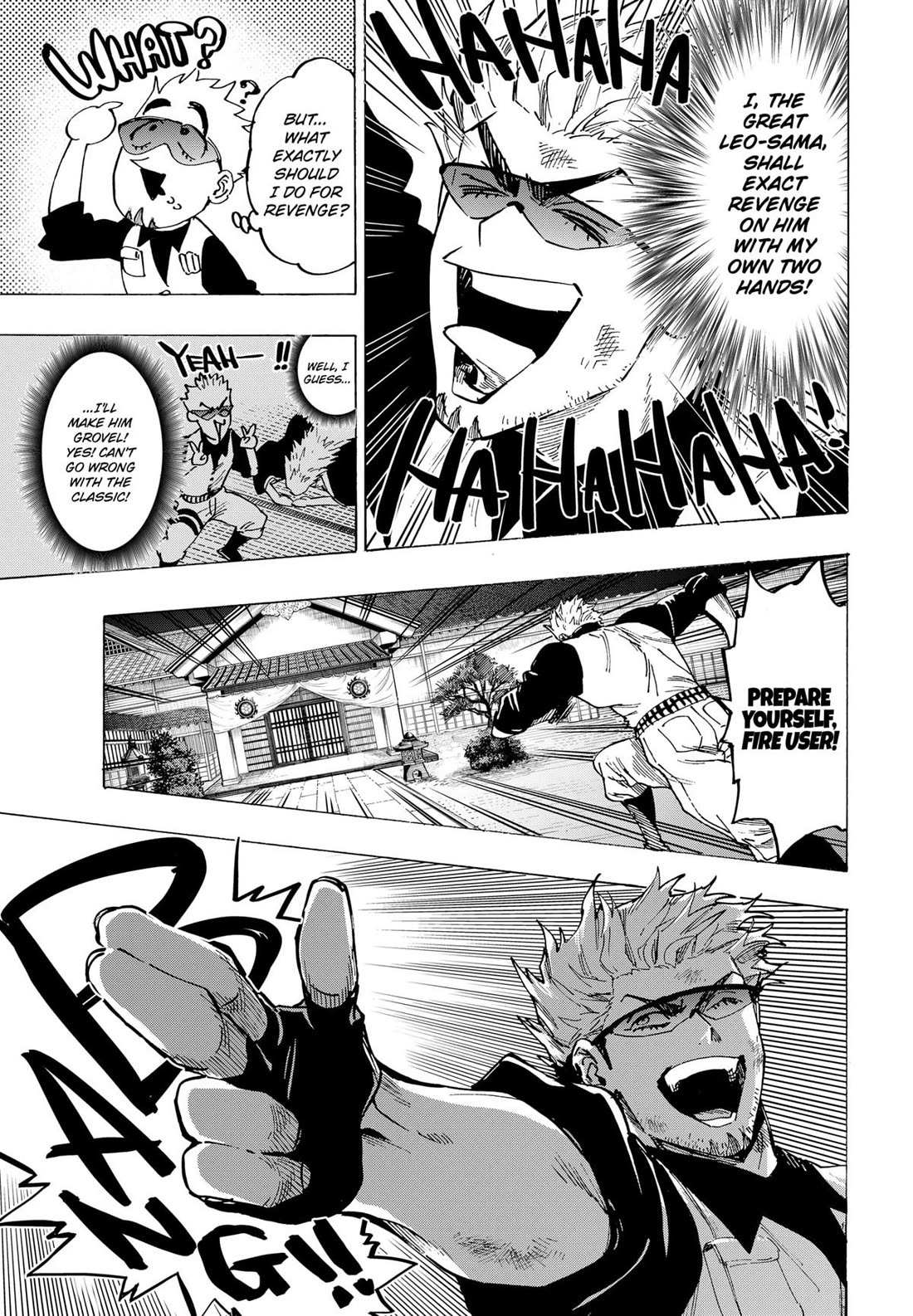 MARRIAGETOXIN Chapter 99 page 14 - 