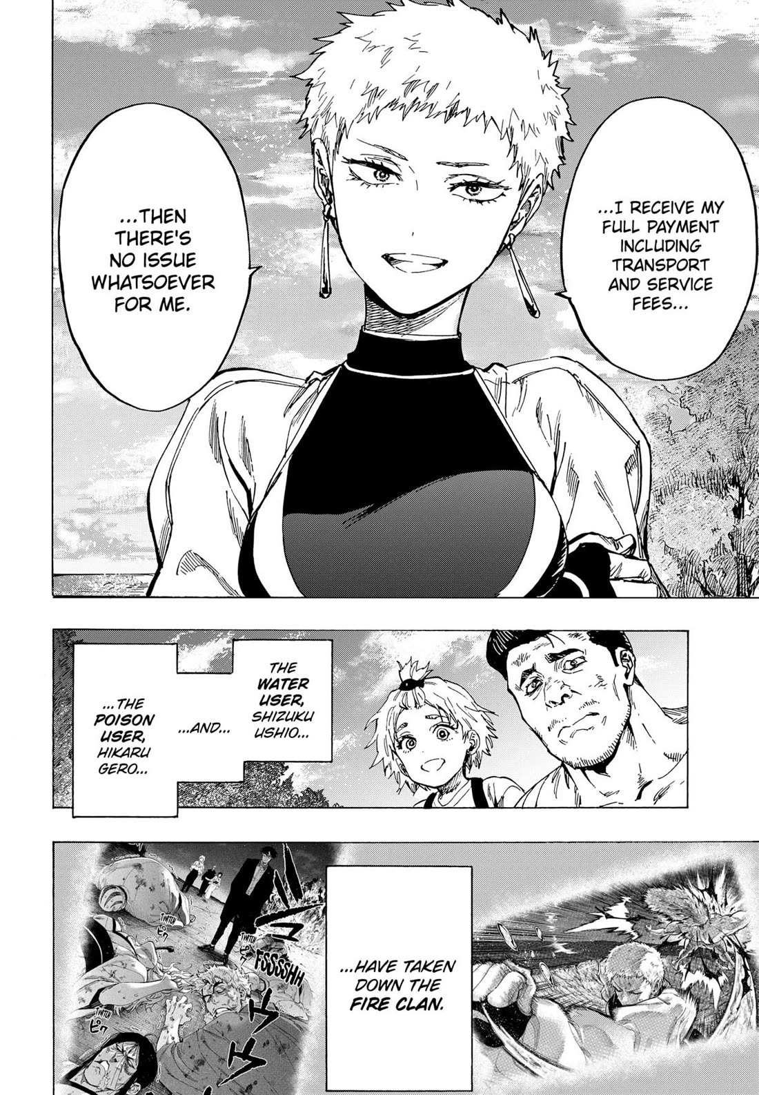 MARRIAGETOXIN Chapter 99 page 4 - 