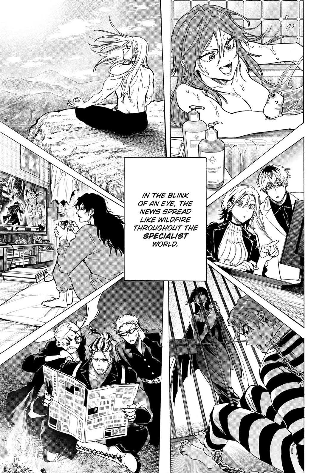 MARRIAGETOXIN Chapter 99 page 5 - 