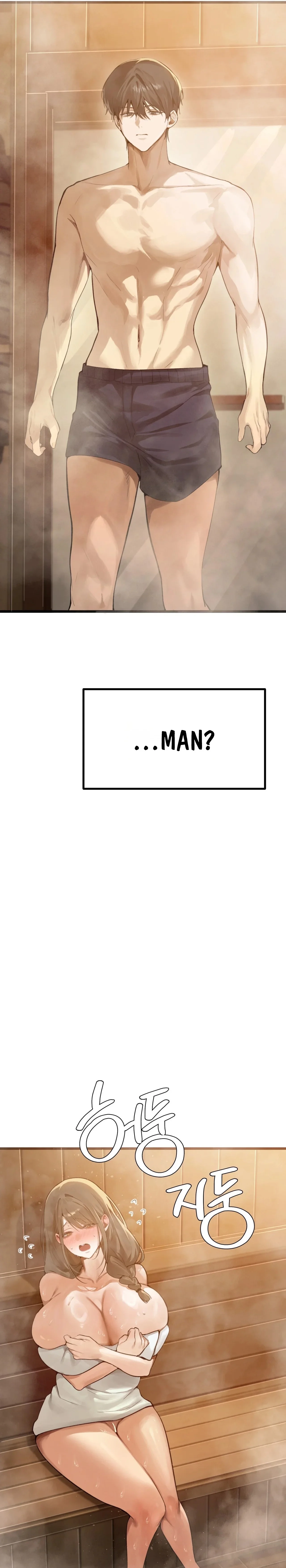 Married Woman Sauna Chapter 1 page 23 - 