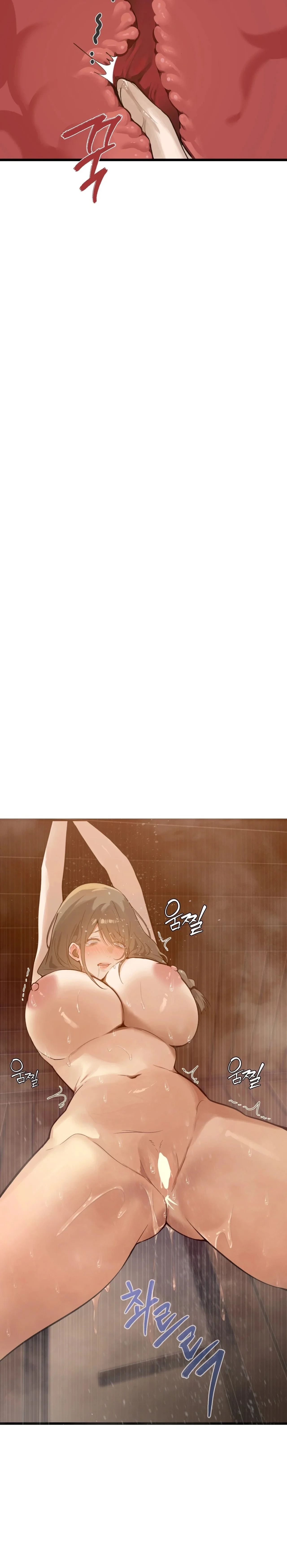 Married Woman Sauna Chapter 1 page 42 - 