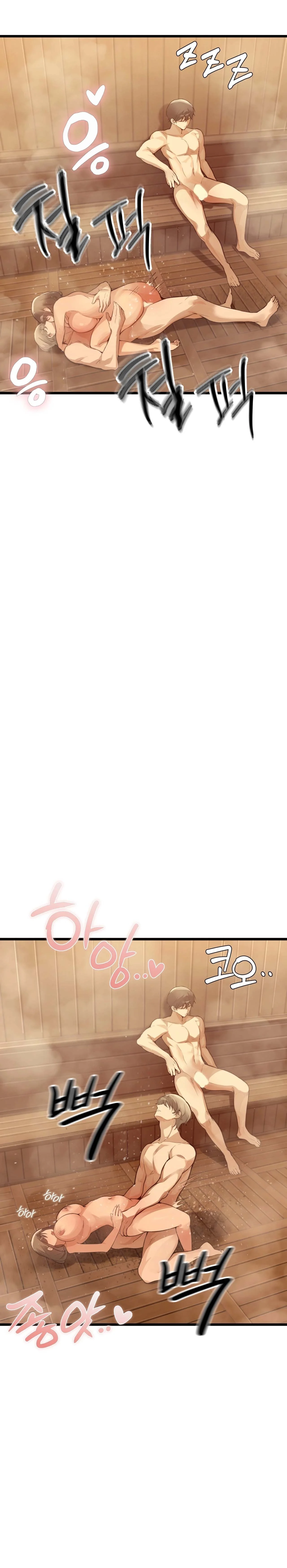 Married Woman Sauna Chapter 3 page 14 - 