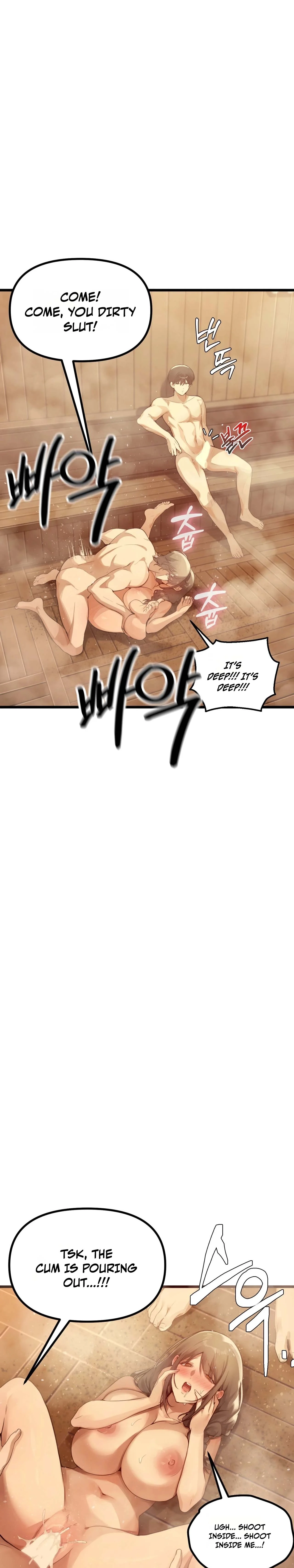 Married Woman Sauna Chapter 3 page 15 - 