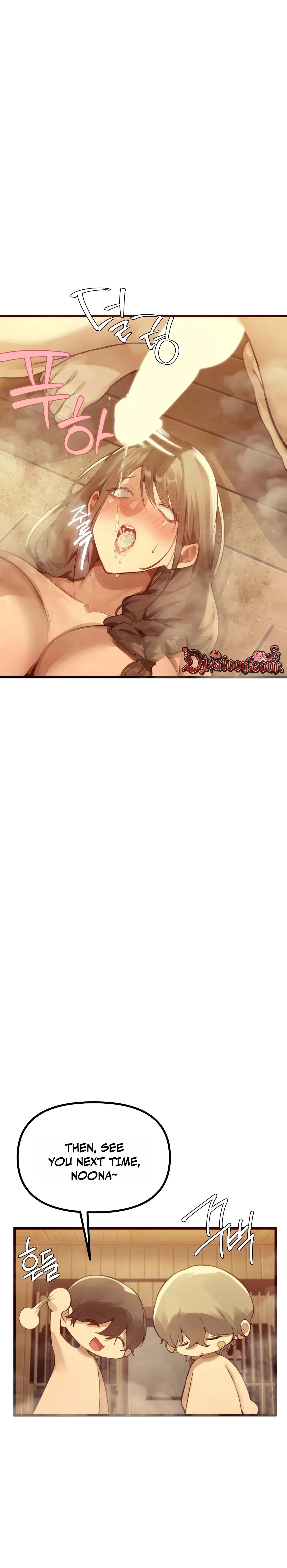 Married Woman Sauna Chapter 3 page 22 - 