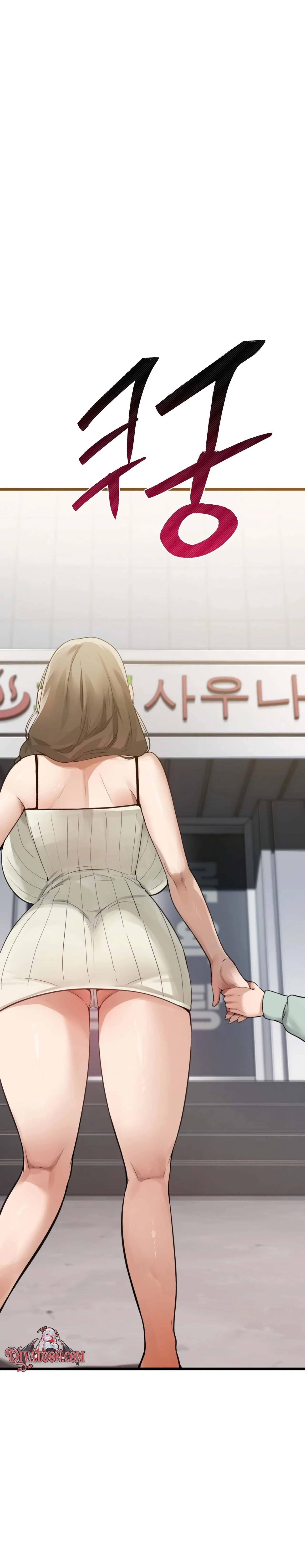 Married Woman Sauna Chapter 3 page 33 - 