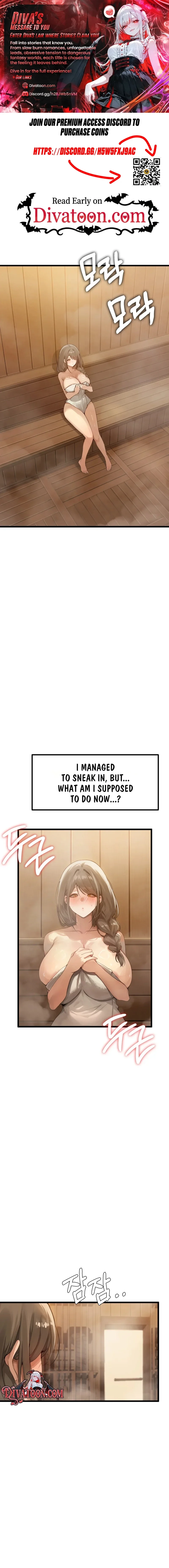 Married Woman Sauna Chapter 4 page 1 - 