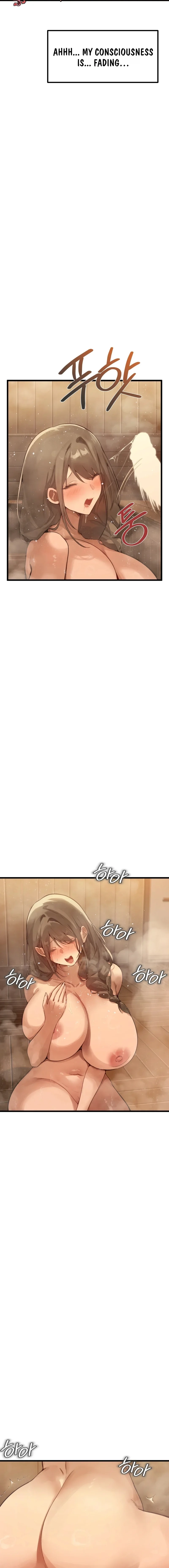 Married Woman Sauna Chapter 4 page 12 - 