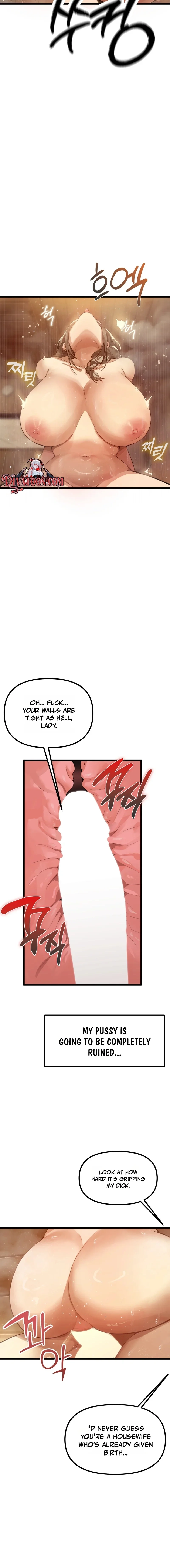 Married Woman Sauna Chapter 4 page 16 - 