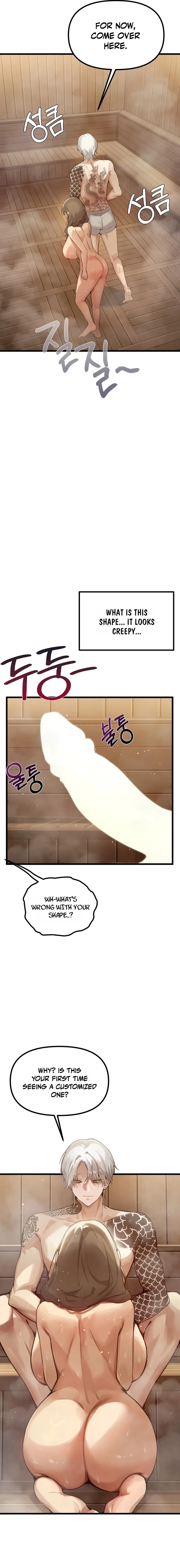 Married Woman Sauna Chapter 4 page 5 - 