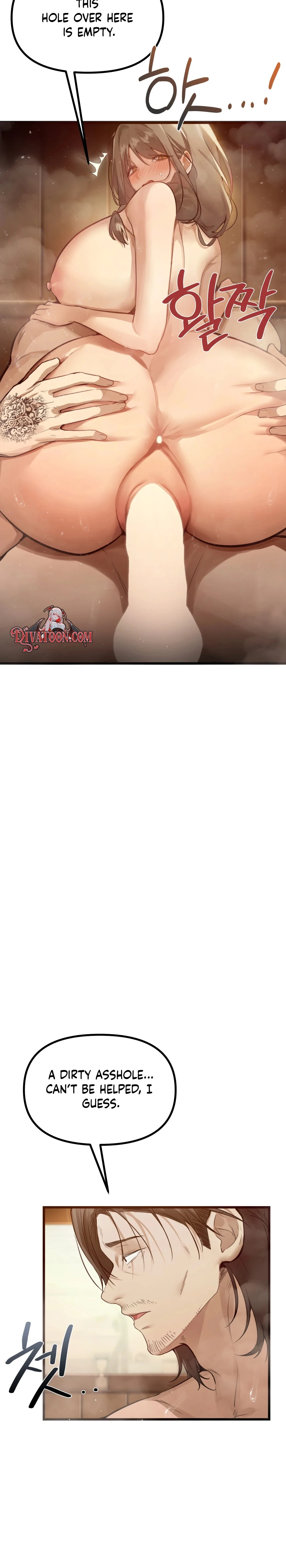 Married Woman Sauna Chapter 5 page 12 - 