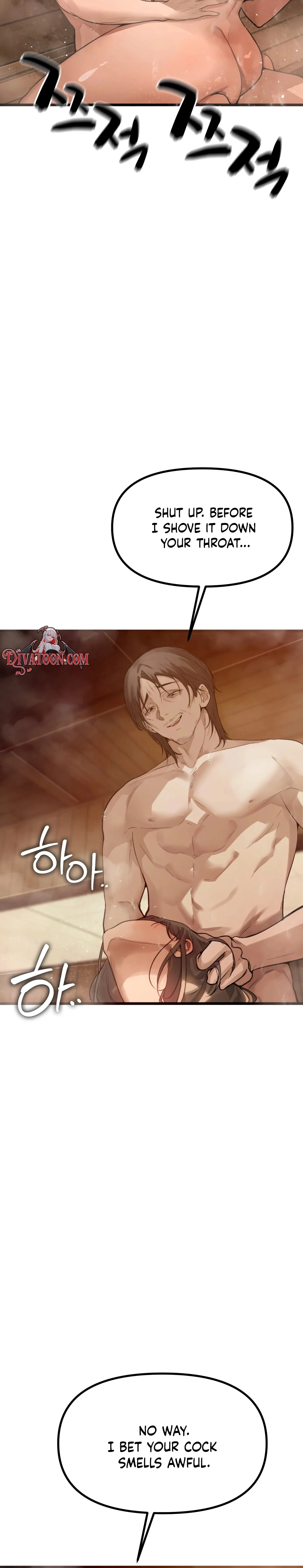 Married Woman Sauna Chapter 5 page 6 - 