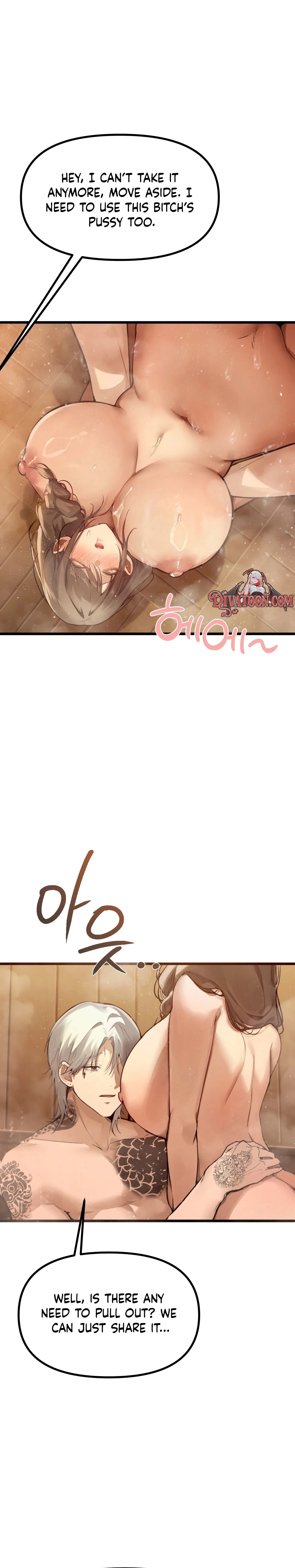 Married Woman Sauna Chapter 5 page 10 - 