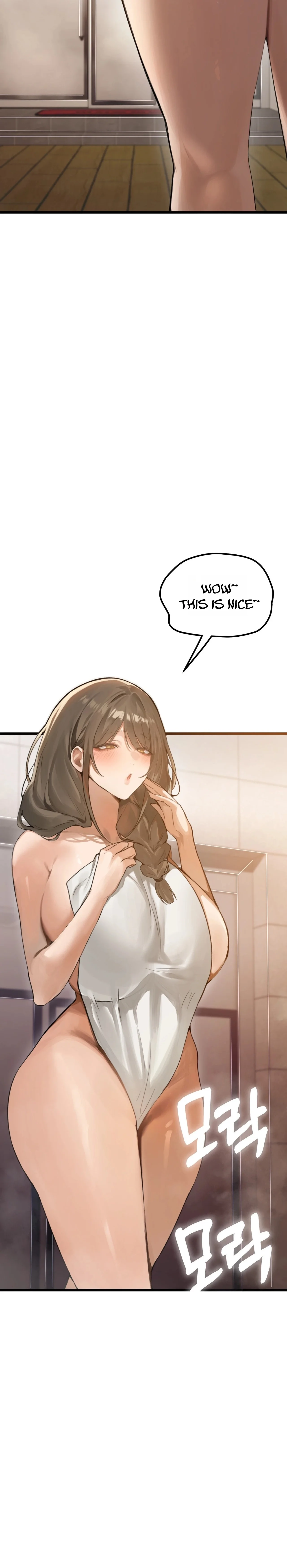 Married Women Only Sauna Chapter 1 page 12 - 