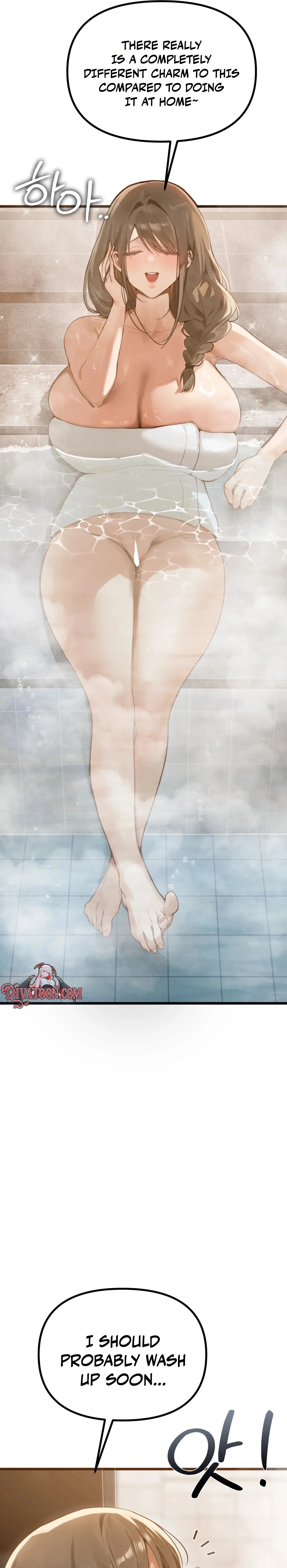 Married Women Only Sauna Chapter 1 page 15 - 