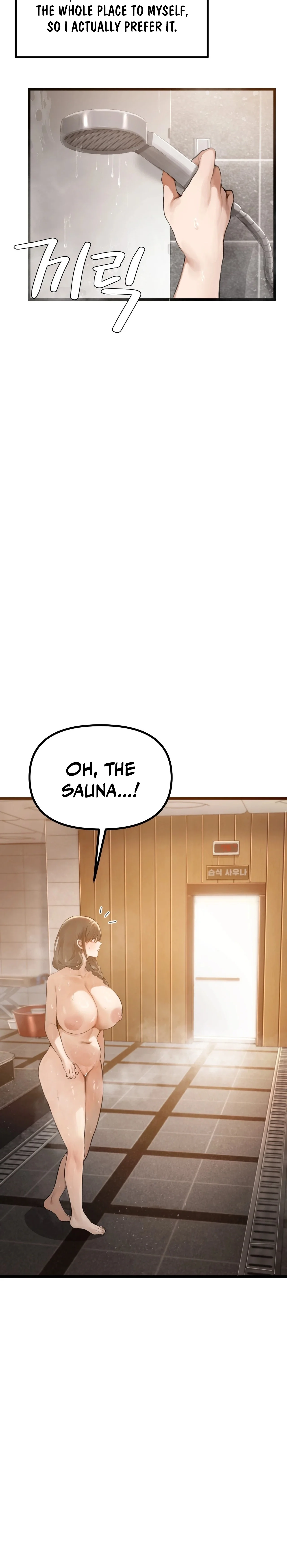 Married Women Only Sauna Chapter 1 page 18 - 