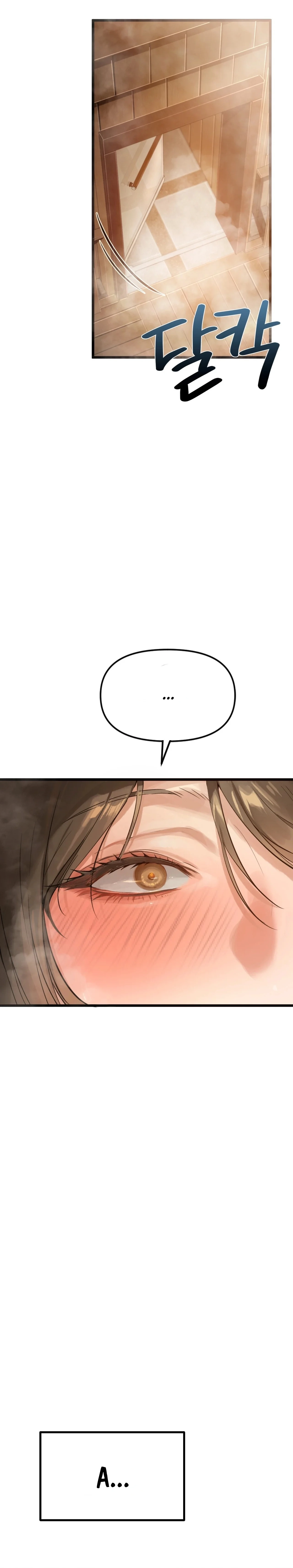 Married Women Only Sauna Chapter 1 page 22 - 