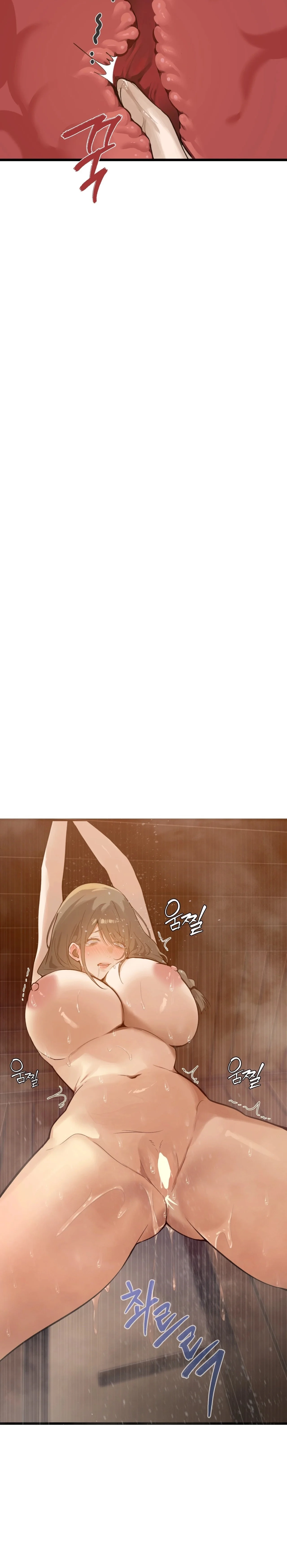 Married Women Only Sauna Chapter 1 page 42 - 