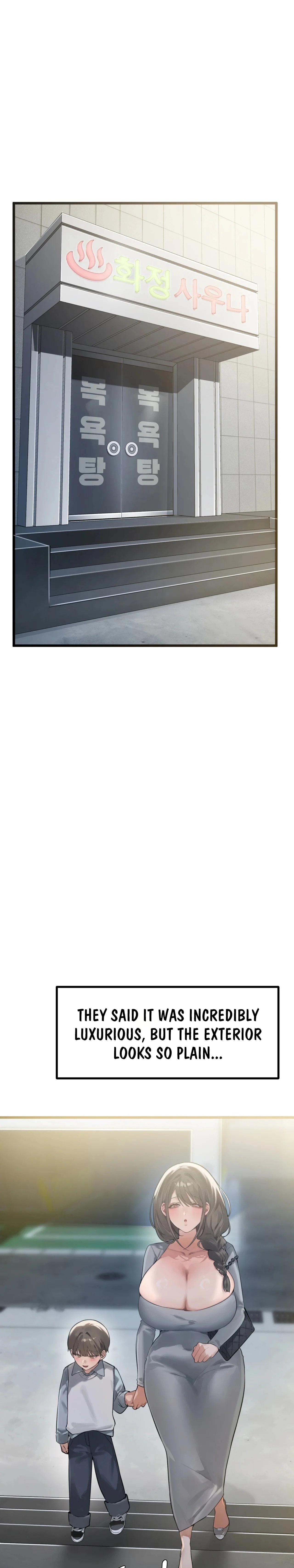 Married Women Only Sauna Chapter 1 page 7 - 