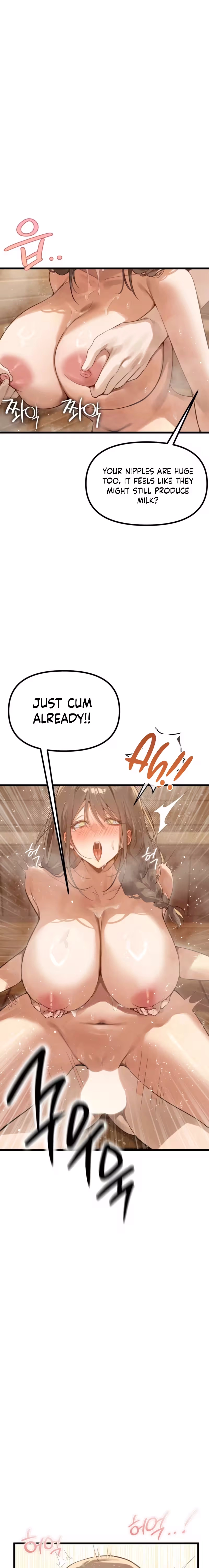 Married Women Only Sauna Chapter 2 page 12 - 