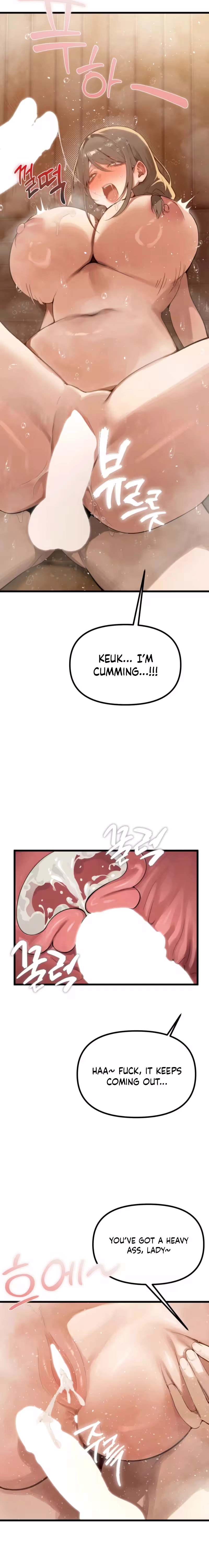 Married Women Only Sauna Chapter 2 page 14 - 
