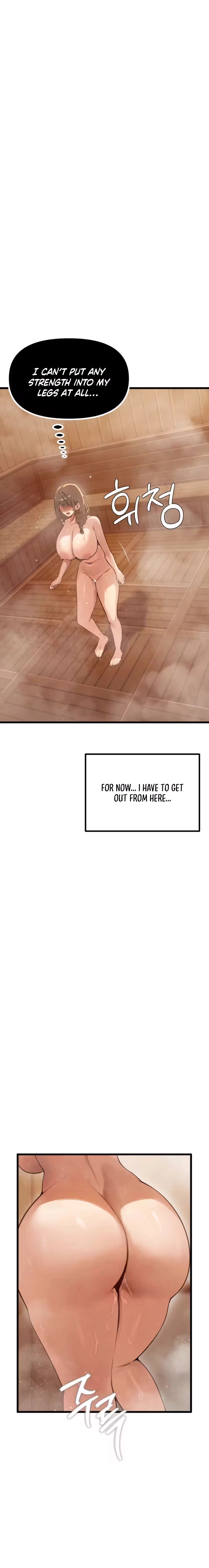 Married Women Only Sauna Chapter 2 page 15 - 
