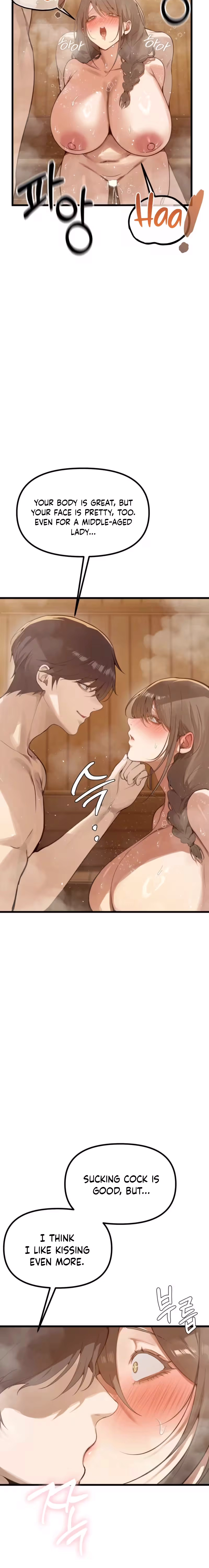 Married Women Only Sauna Chapter 2 page 20 - 